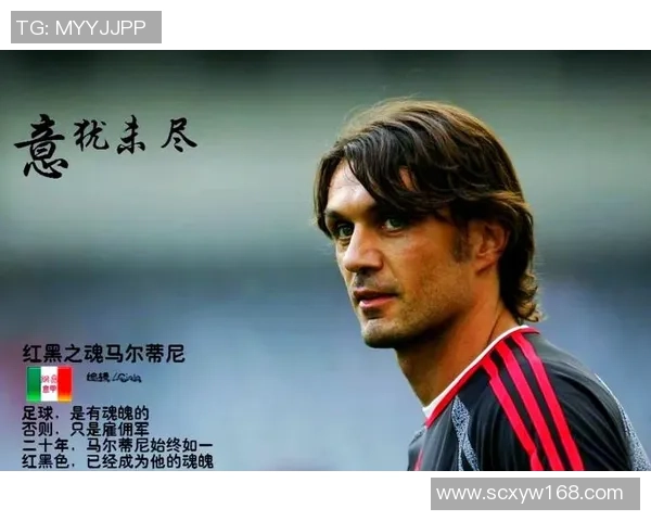 全球十大足球巨星背后的传奇号码解析与背后故事