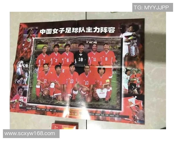 如何购买限量版足球明星卡获取收藏价值与投资潜力