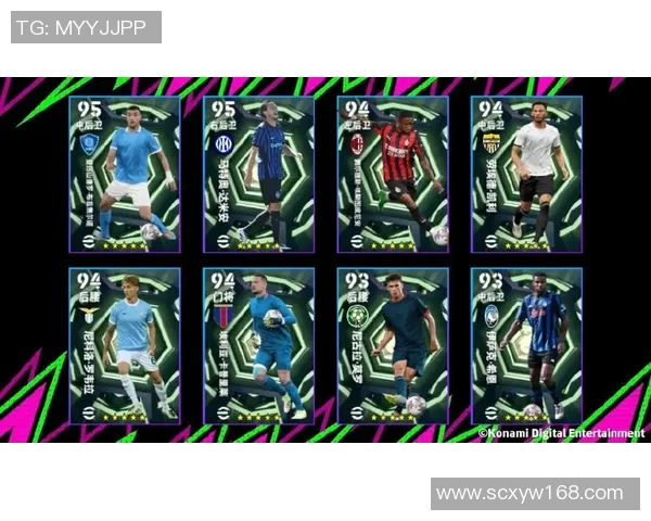 聚焦足球巨星排名兰纵论绿茵传奇与巅峰荣耀争锋