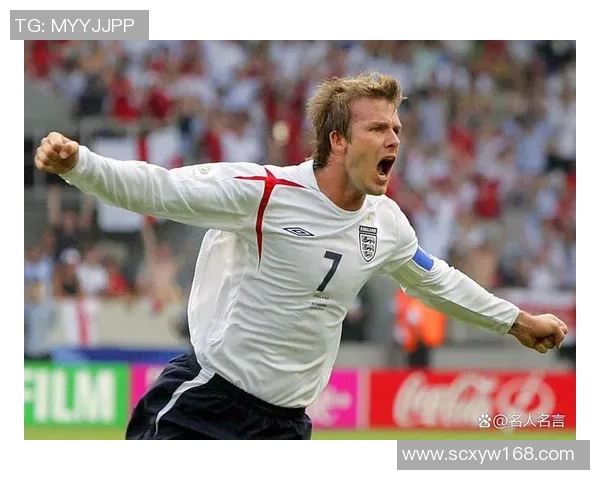 足球历史上的第一位球星是谁他如何影响了全球足球的发展